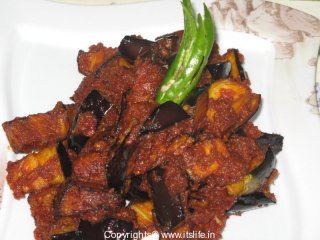 Brinjal Sambal Recipe