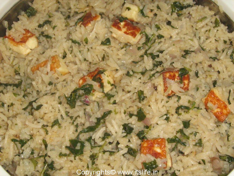 Flavored rice recipes