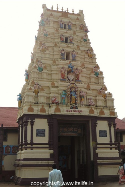 Sri Udupi Krishna Mutta