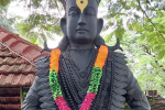 Panduranga Vithala