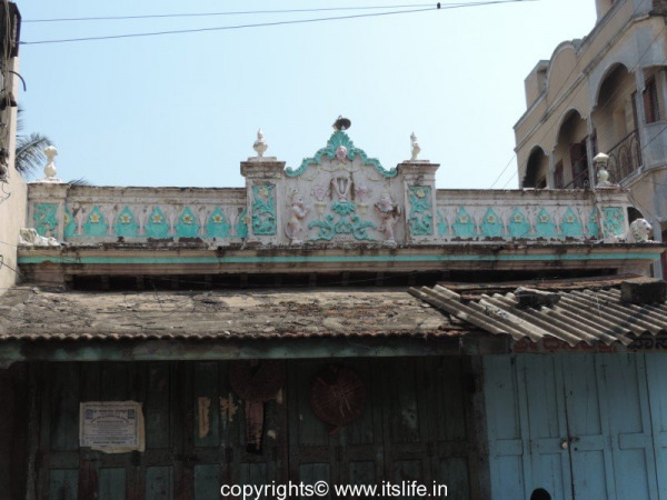 Mysore style of shop in Nazarbad