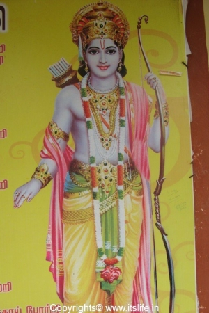 Sri Rama at Rama Pada