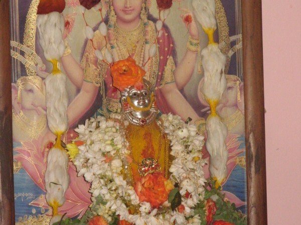 Varamahalakshmi Vrata