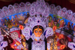 Durgashtami