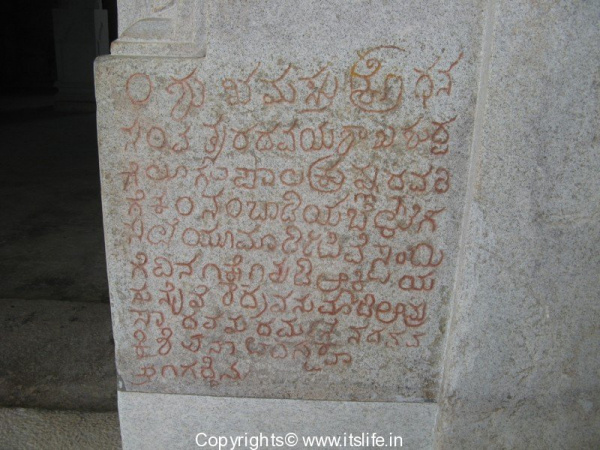 Venugopala Swamy temple, KRS
