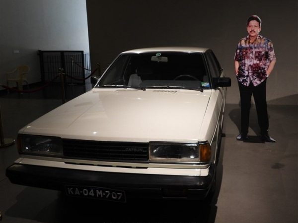 Payana Vintage and Classic Car Museum