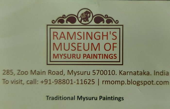 Ramsingh museum of mysuru paintings
