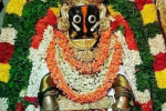 Yoga Narasimha Temple
