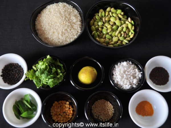 Avarekayi Bhath - Flat Beans Rice