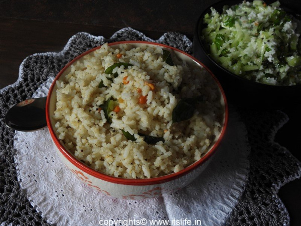 Pepper Rice