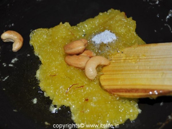 Dumroot Halwa