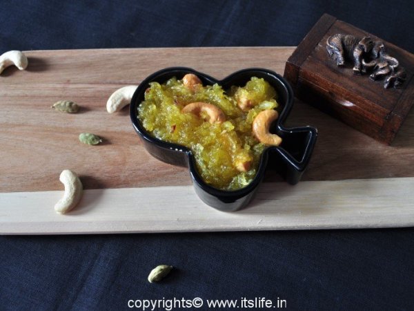 Pumpkin Halwa