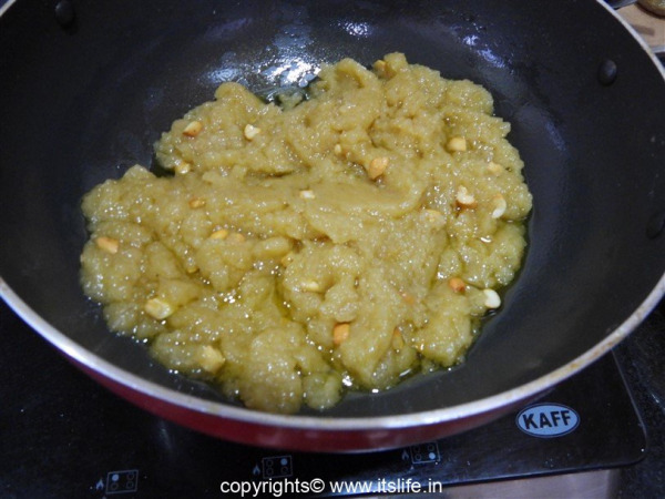 Gurudwara Atta Halwa