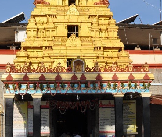 Sharada Devi Temple, Sringeri