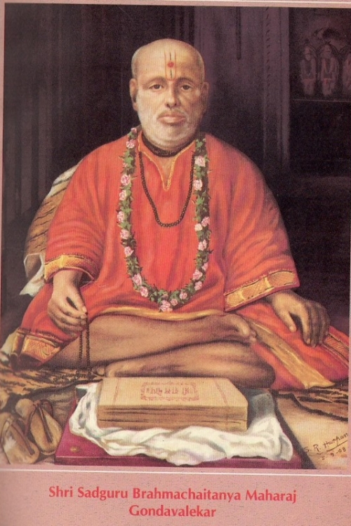 Shri Brahma Chaitanya Maharaj