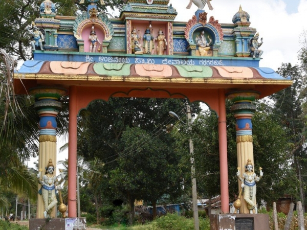 Garagadakuppe Anjaneya Swamy Temple