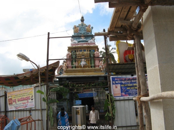 Yediyur Siddhalingeshwara Swamy Temple