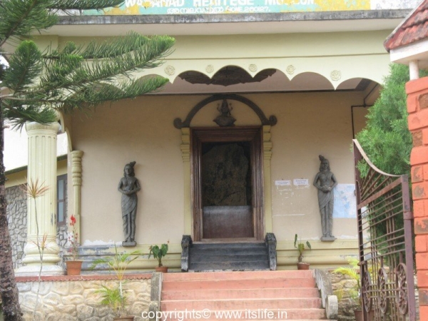 Wayanad Heritage Museum