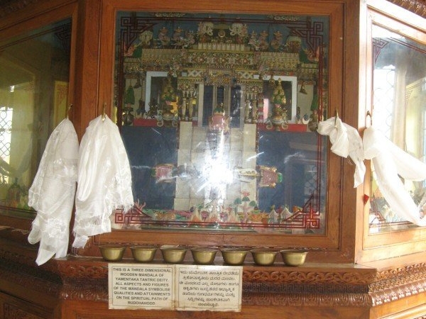 Gyudmed Monastic School, Gurupura