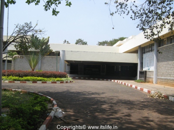 Regional Museum of Natural History, Mysore