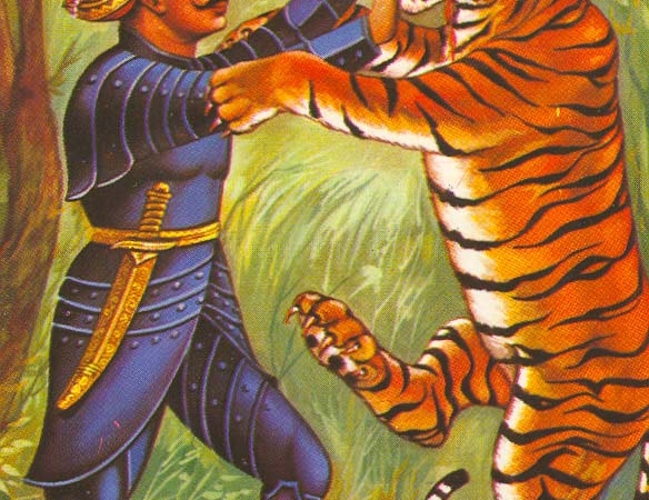 Tiger of Mysore - Tipu Sultan