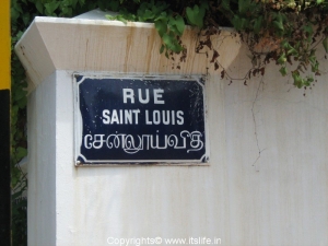 Rue Saint Louis Pondicherry