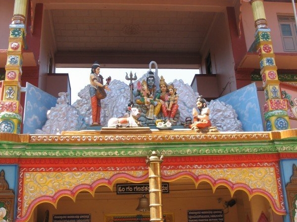 Idagunji temple