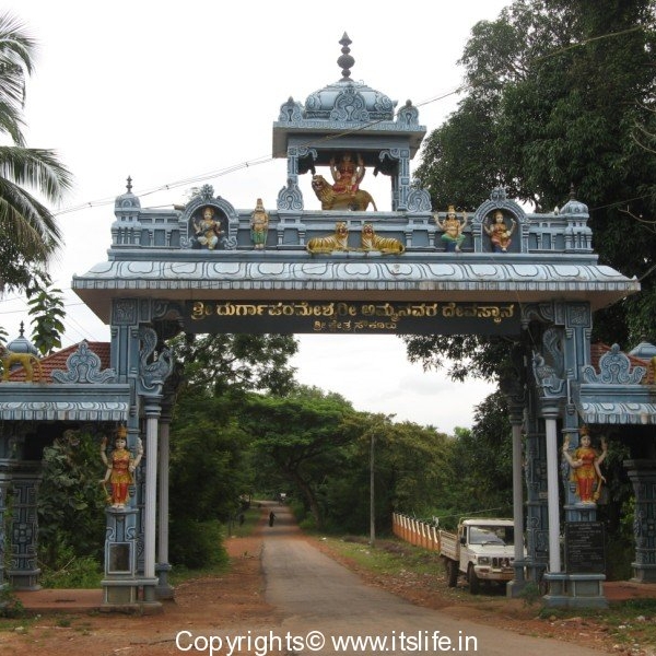 Sowkoor Durgaparameshwari Temple