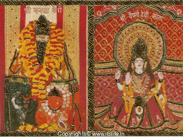 Manasa Devi Temple, Haridwar