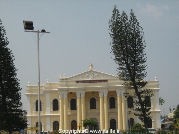 Town Hall Mysore