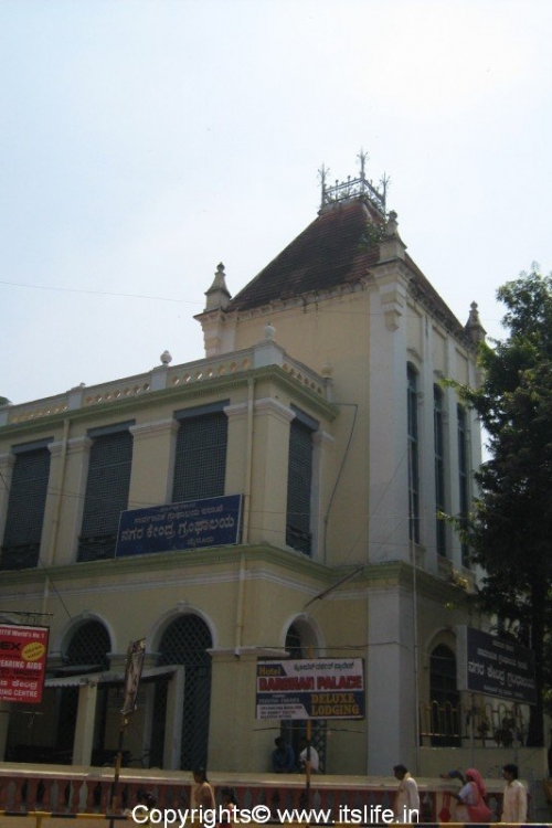 Technical Institute and CAVA Mysore