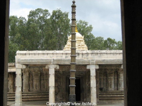 Talakadu Vaidyanatheswara