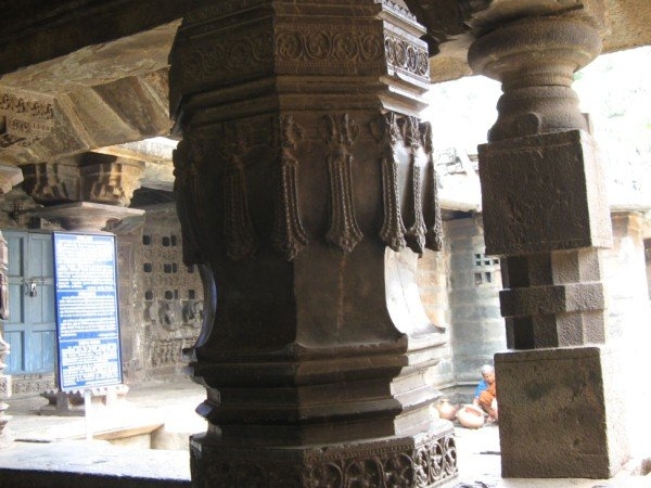 trikuteshwara temple