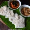 Neeru Dosa - Thin Rice Dosa