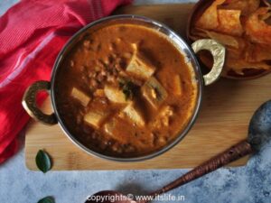 Balekayi Alasande Huli