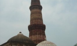 Qutub Minar