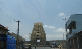 Belur Town