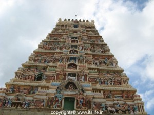 Yediyur Siddhalingeshwara Swamy Temple