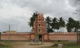 Prasanna Nanjundeshwara Swamy Temple