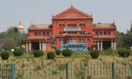 Sheshadri Iyer Memorial Hall