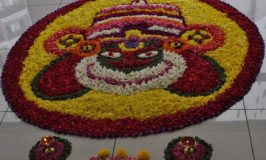 Onam 2016