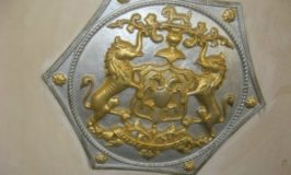 Mysore State Emblem