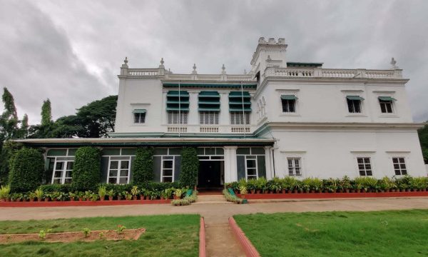 Chittaranjan Palace - Green Hotel