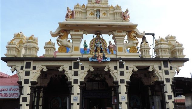 Sri Krishna Mutta Udupi