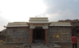 Yoga Narasimha Temple, Todanur
