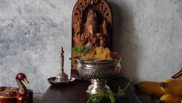 Kada Prasad