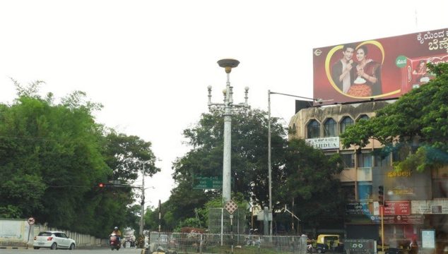 Ramaswamy circle